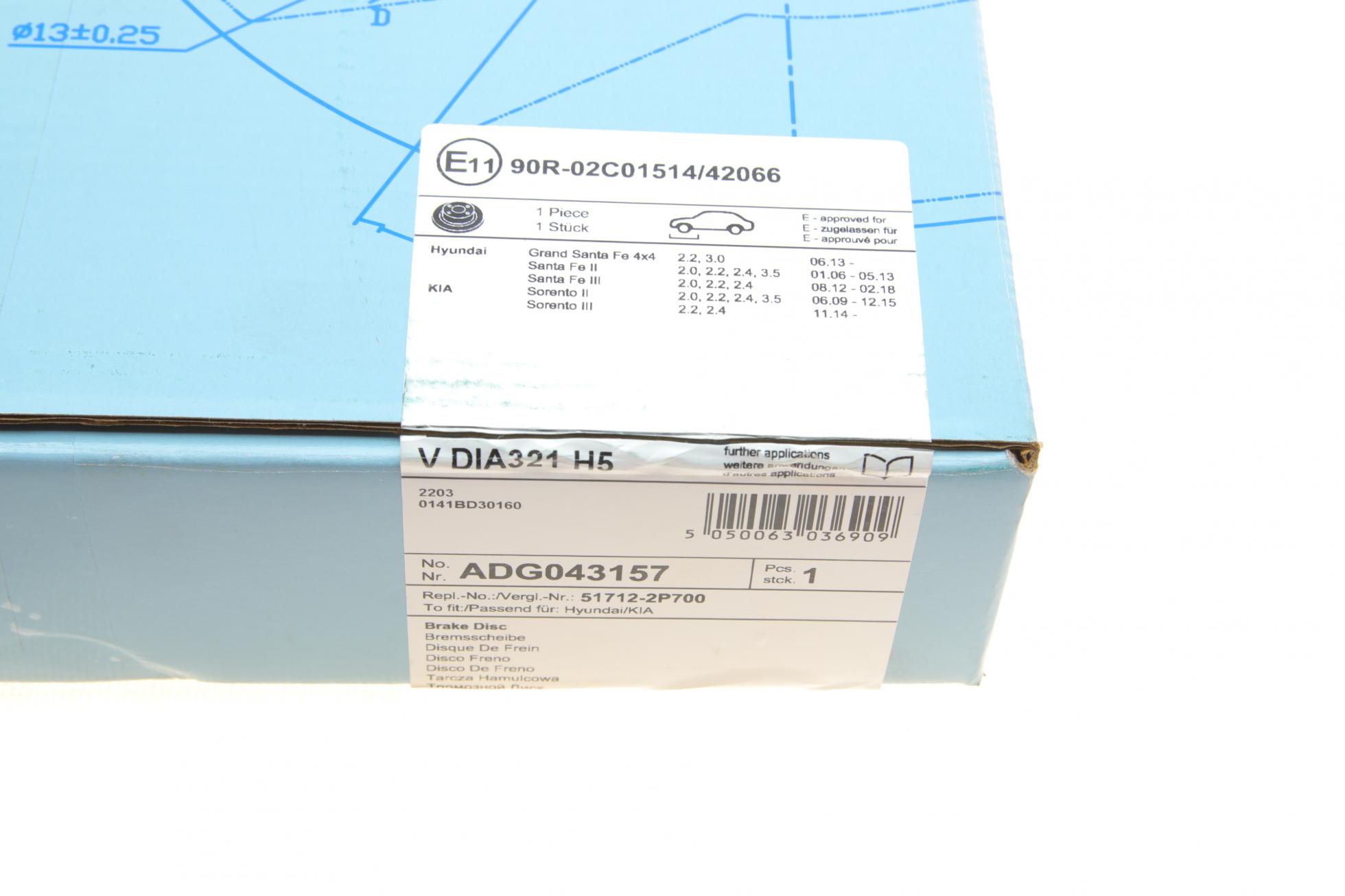 ADG043157 BLUE PRINT